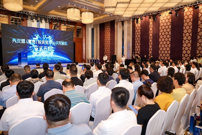 2.會議現(xiàn)場整體照片.jpg