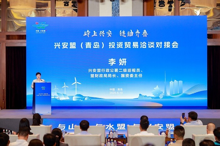1.李妍致辭.jpg