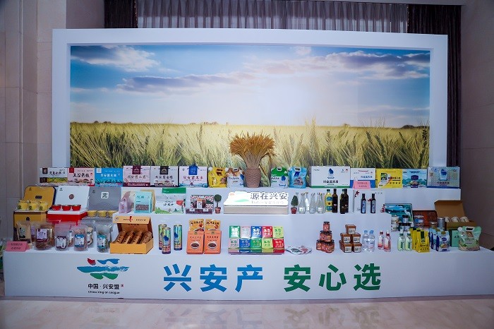 9.農(nóng)畜產(chǎn)品展示.jpg